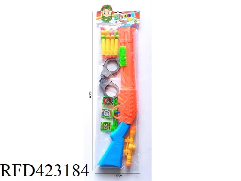 TABLE TENNIS SOFT BULLET DUAL-PURPOSE GUN