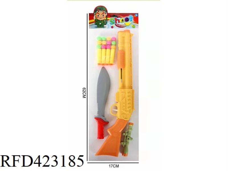 TABLE TENNIS SOFT BULLET DUAL-PURPOSE GUN