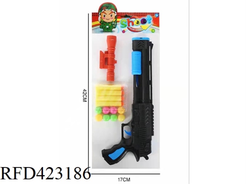 TABLE TENNIS SOFT BULLET DUAL-PURPOSE GUN