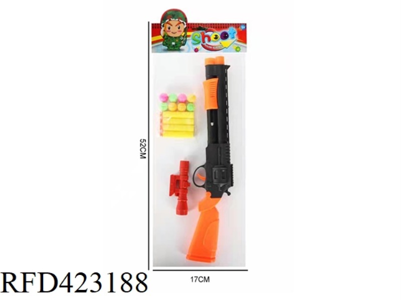 TABLE TENNIS SOFT BULLET DUAL-PURPOSE GUN
