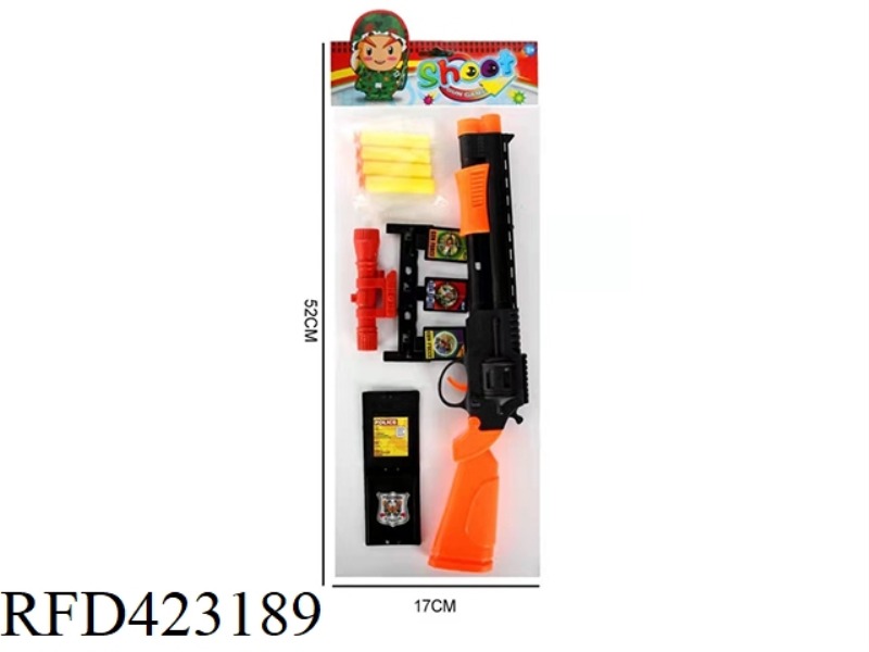 TABLE TENNIS SOFT BULLET DUAL-PURPOSE GUN