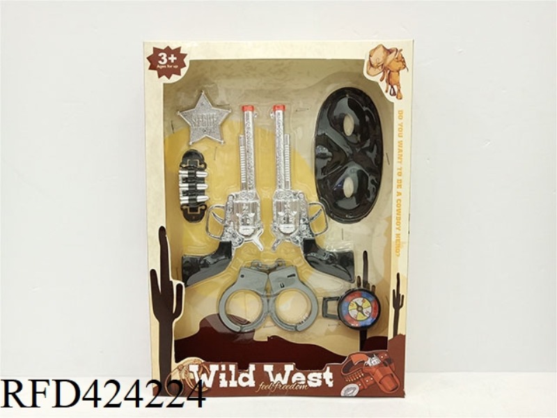 COWBOY GUN SET
