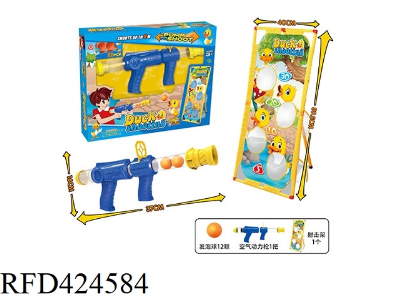 1 TARGET 1 AIR GUN 12 ROUNDS (EVA)