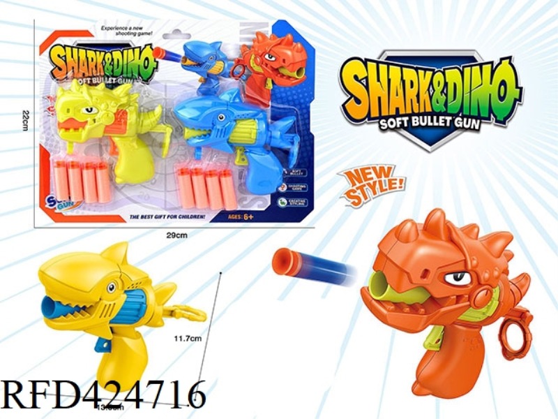 DINOSAUR SHARK SOFT GUN