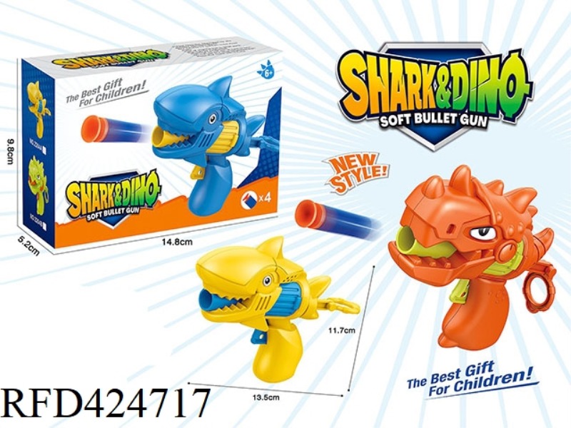 DINOSAUR SHARK SOFT GUN