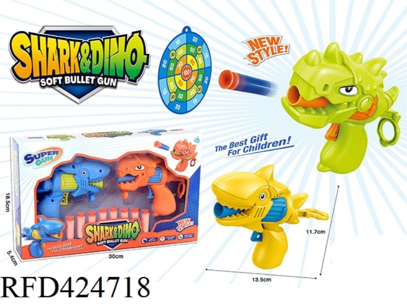 DINOSAUR SHARK SOFT GUN