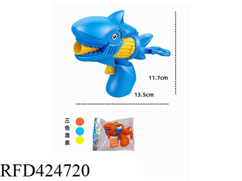 SHARK SOFT BULLET GUN