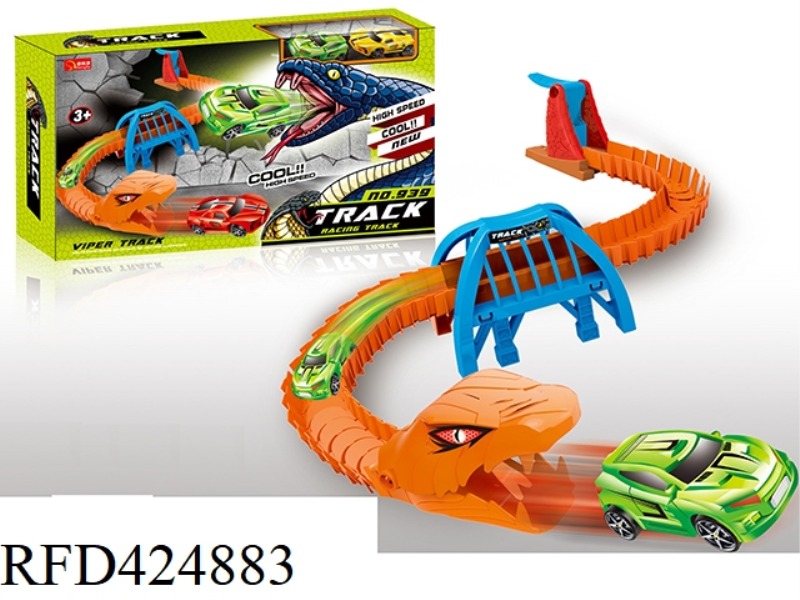 CATAPULT SNAKE TRACK