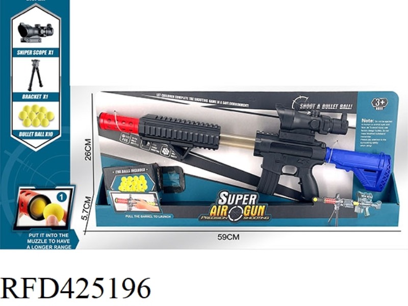 M416 AIR GUN HAS ACCESSORIES