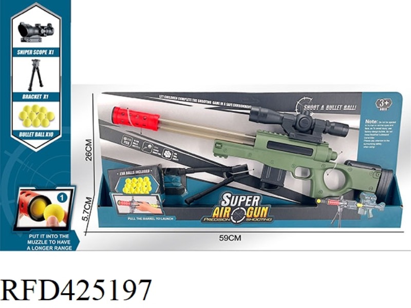 AWM AIR GUN HAS ACCESSORIES