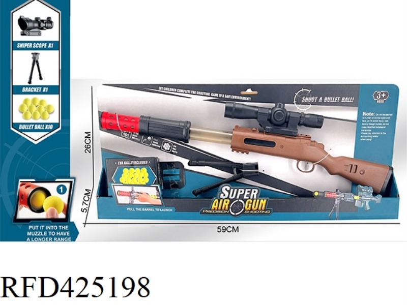98K AIR GUN HAS ACCESSORIES