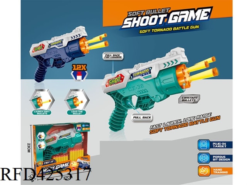 SIX-HOLE SOFT BULLET GUN