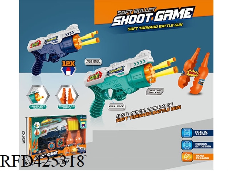 SIX-HOLE SOFT BULLET GUN