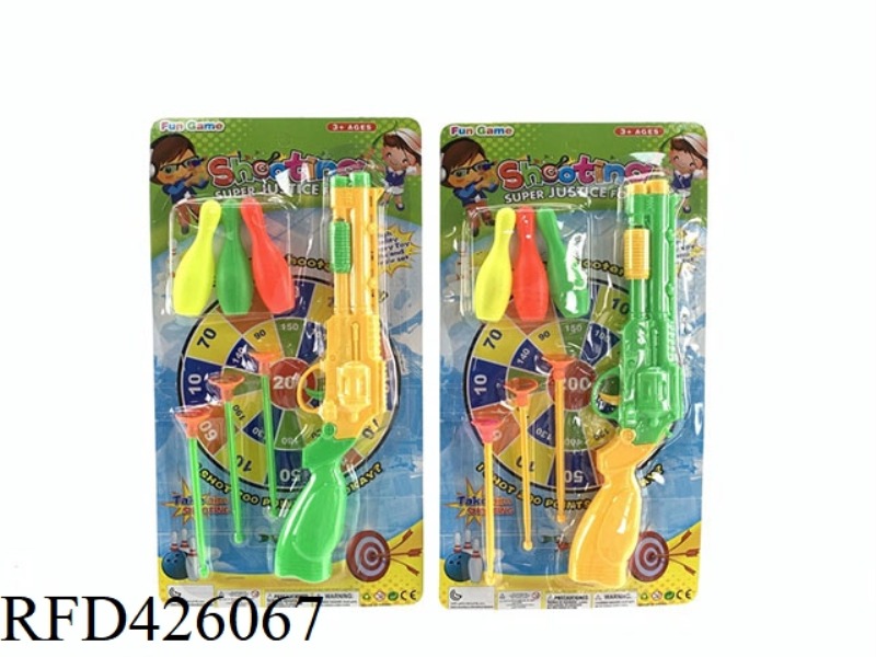 SOLID COLOR SOFT BULLET TABLE TENNIS GUN
