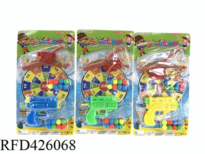SOLID COLOR SOFT BULLET TABLE TENNIS GUN