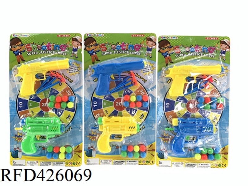SOLID COLOR SOFT BULLET TABLE TENNIS GUN