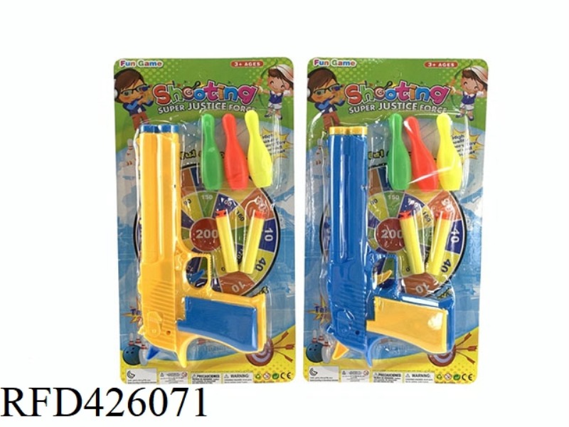 SOLID COLOR SOFT BULLET TABLE TENNIS GUN