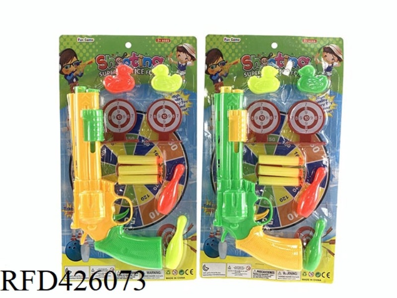 SOLID COLOR SOFT BULLET TABLE TENNIS GUN