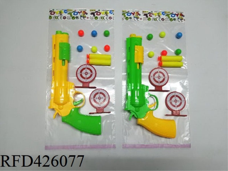 SOLID COLOR SOFT BULLET TABLE TENNIS GUN