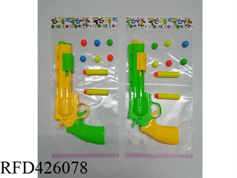 SOLID COLOR SOFT BULLET TABLE TENNIS GUN