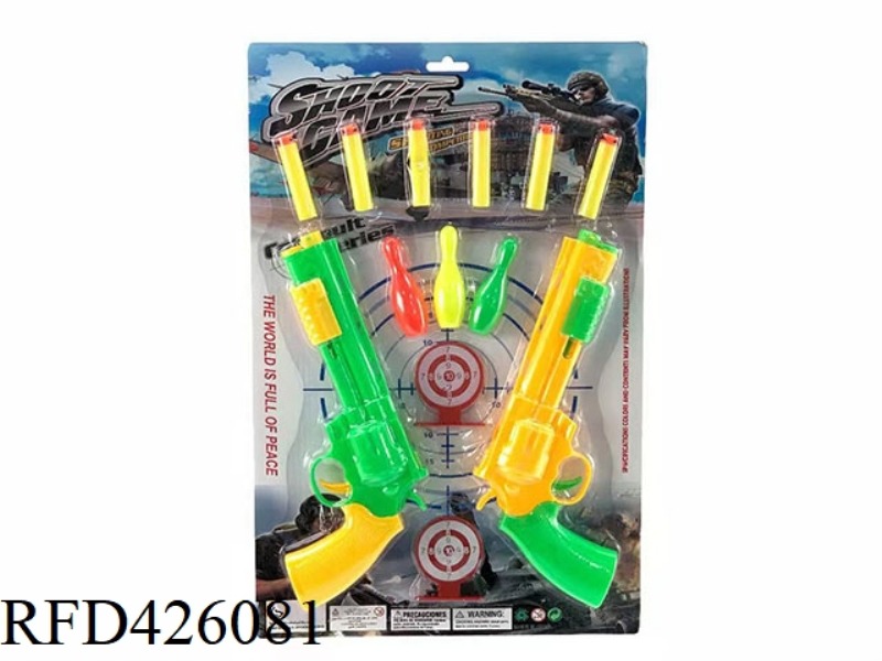 SOLID COLOR SOFT BULLET TABLE TENNIS GUN