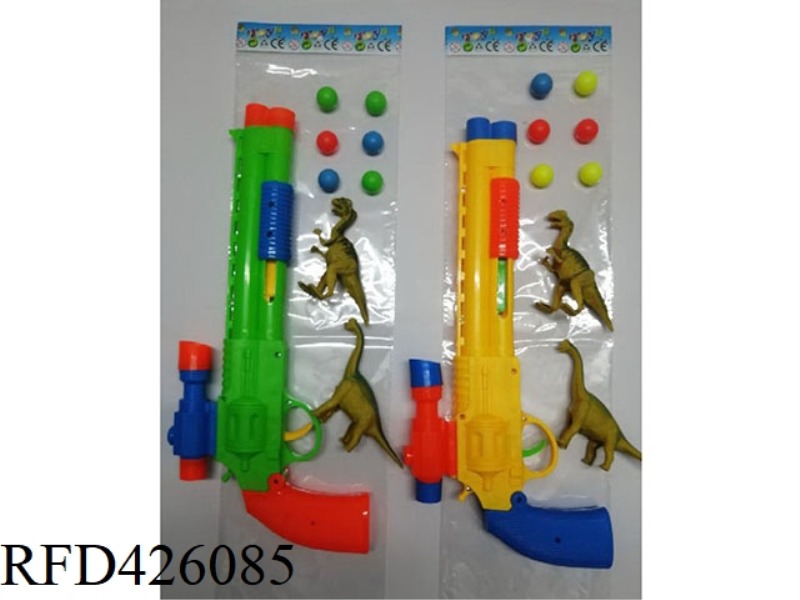 SOLID COLOR SOFT BULLET TABLE TENNIS GUN