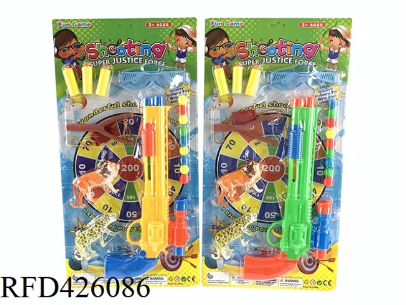SOLID COLOR SOFT BULLET TABLE TENNIS GUN