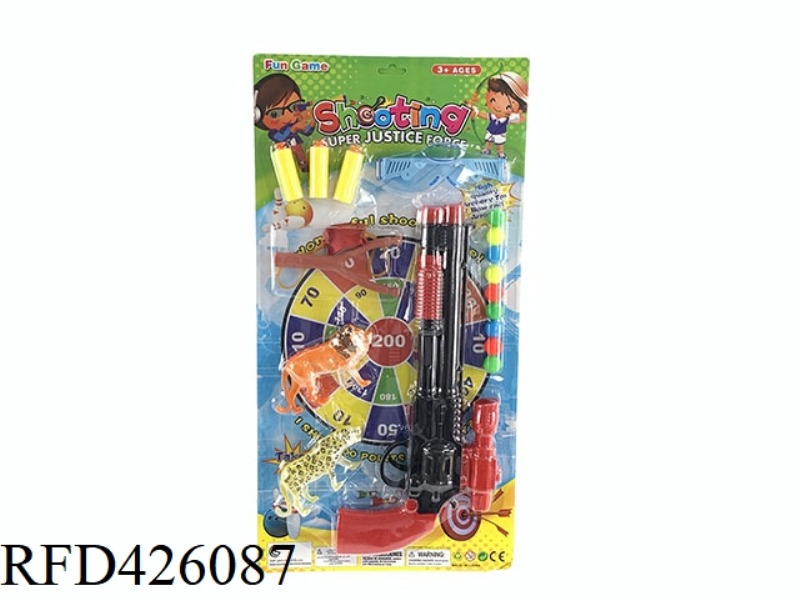 SOLID COLOR SOFT BULLET TABLE TENNIS GUN