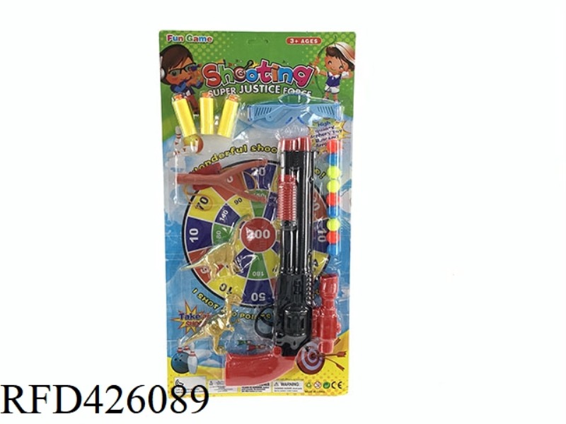 SOLID COLOR SOFT BULLET TABLE TENNIS GUN