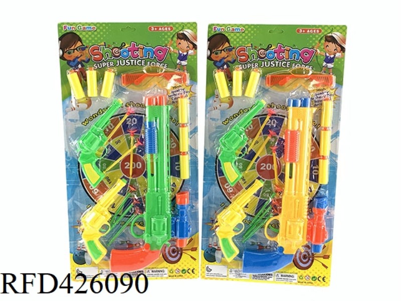 SOLID COLOR SOFT BULLET TABLE TENNIS GUN