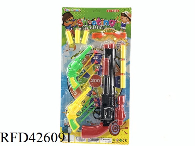SOLID COLOR SOFT BULLET TABLE TENNIS GUN