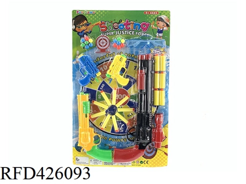 SOLID COLOR SOFT BULLET TABLE TENNIS GUN