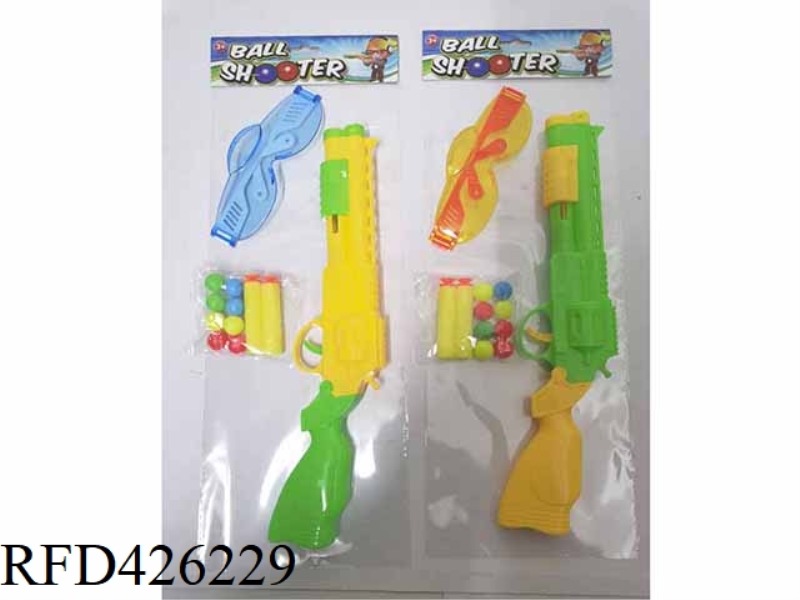 SOLID COLOR SOFT BULLET TABLE TENNIS GUN