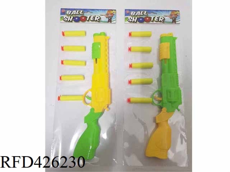 SOLID COLOR SOFT BULLET TABLE TENNIS GUN