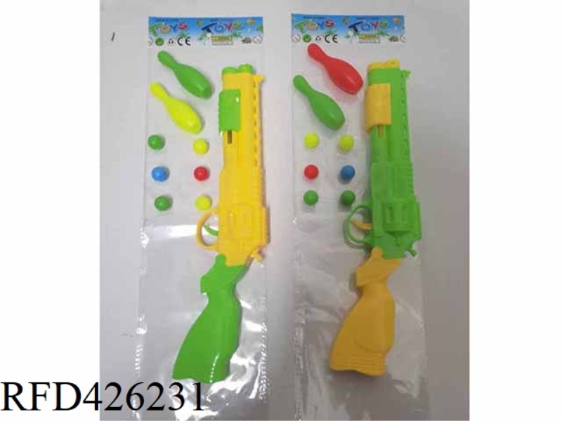 SOLID COLOR SOFT BULLET TABLE TENNIS GUN