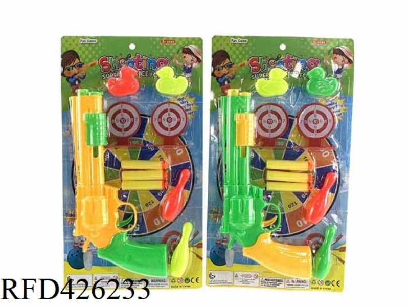 SOLID COLOR SOFT BULLET TABLE TENNIS GUN