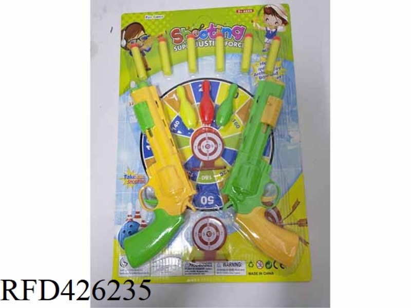 SOLID COLOR SOFT BULLET TABLE TENNIS GUN