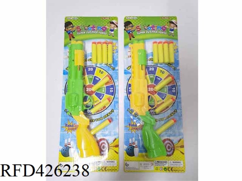 SOLID COLOR SOFT BULLET TABLE TENNIS GUN