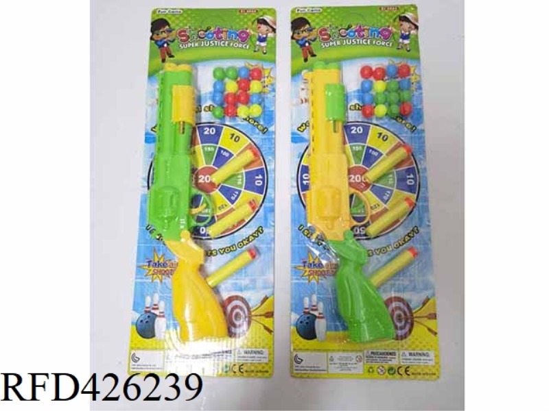 SOLID COLOR SOFT BULLET TABLE TENNIS GUN