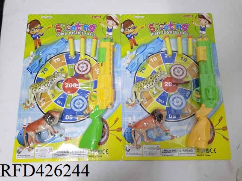 SOLID COLOR SOFT BULLET TABLE TENNIS GUN