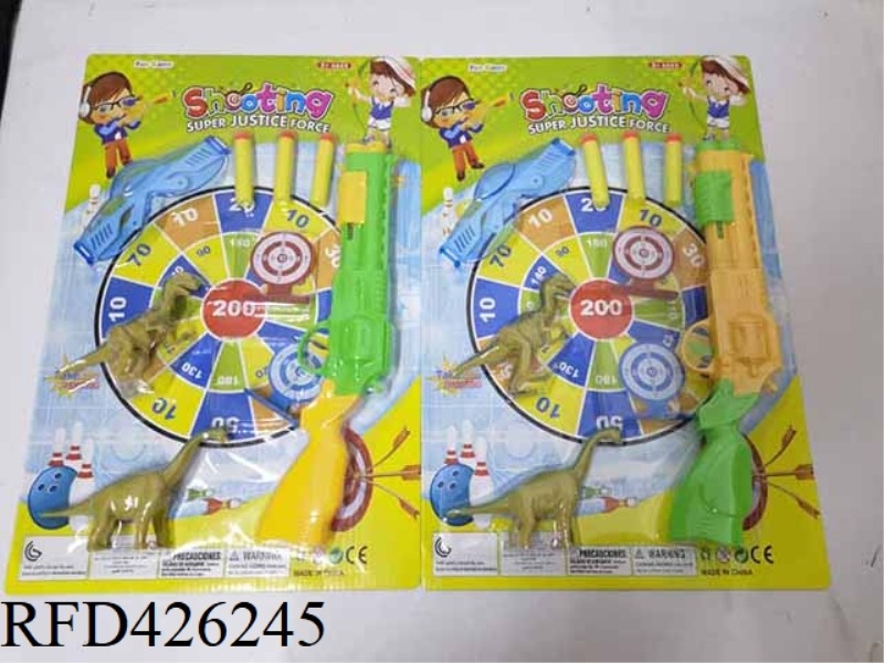 SOLID COLOR SOFT BULLET TABLE TENNIS GUN