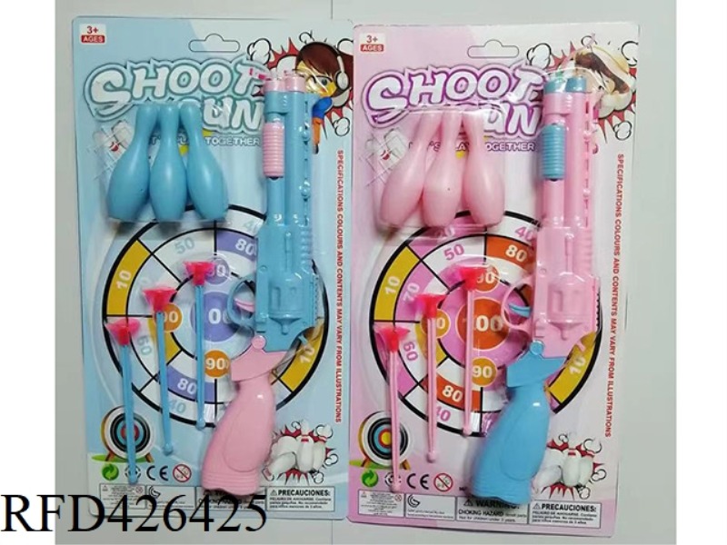 KHAKI SOFT BULLET PING PONG GUN