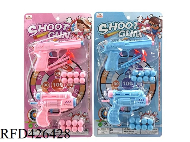 KHAKI SOFT BULLET PING PONG GUN