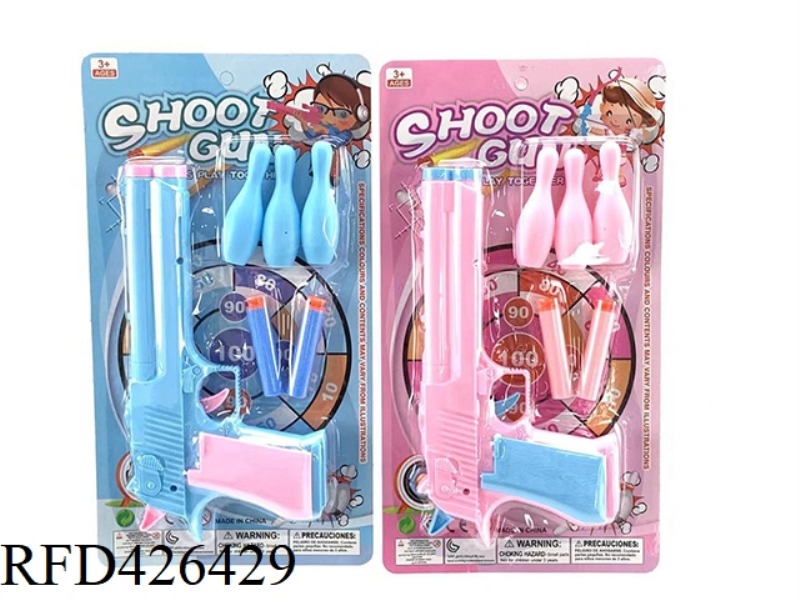 KHAKI SOFT BULLET PING PONG GUN