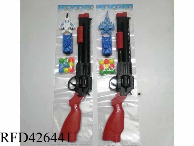 SOLID COLOR SOFT BULLET PING PONG GUN SUIT