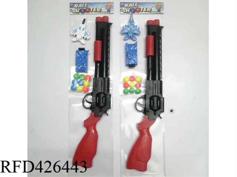 SOLID COLOR SOFT BULLET PING PONG GUN SUIT