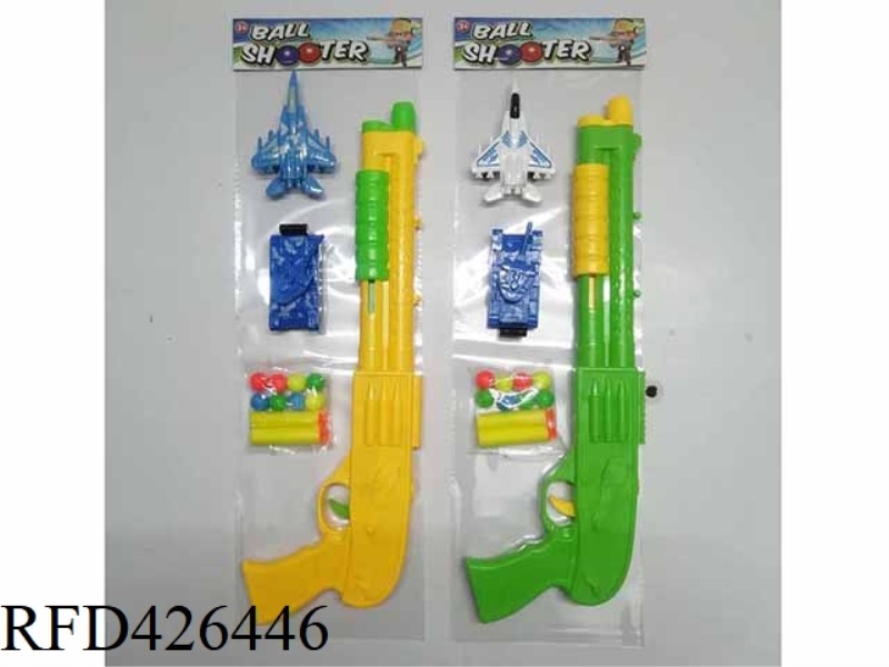SOLID COLOR SOFT BULLET PING PONG GUN SUIT