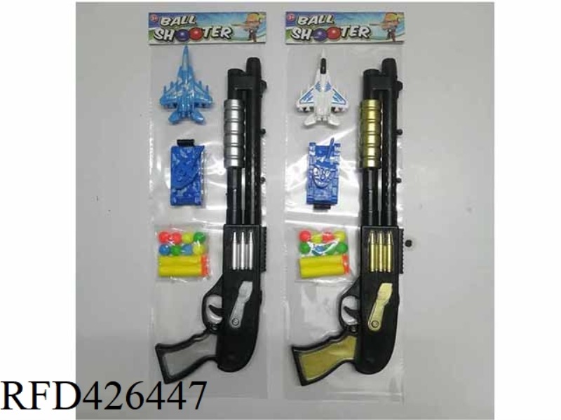 SPRAY PAINT SOFT BOMB PING-PONG GUN SET