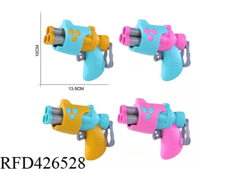 THREE-HOLE SOFT BULLET GUN
