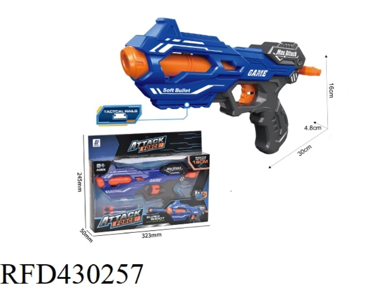 EVA SOFT BULLET GUN